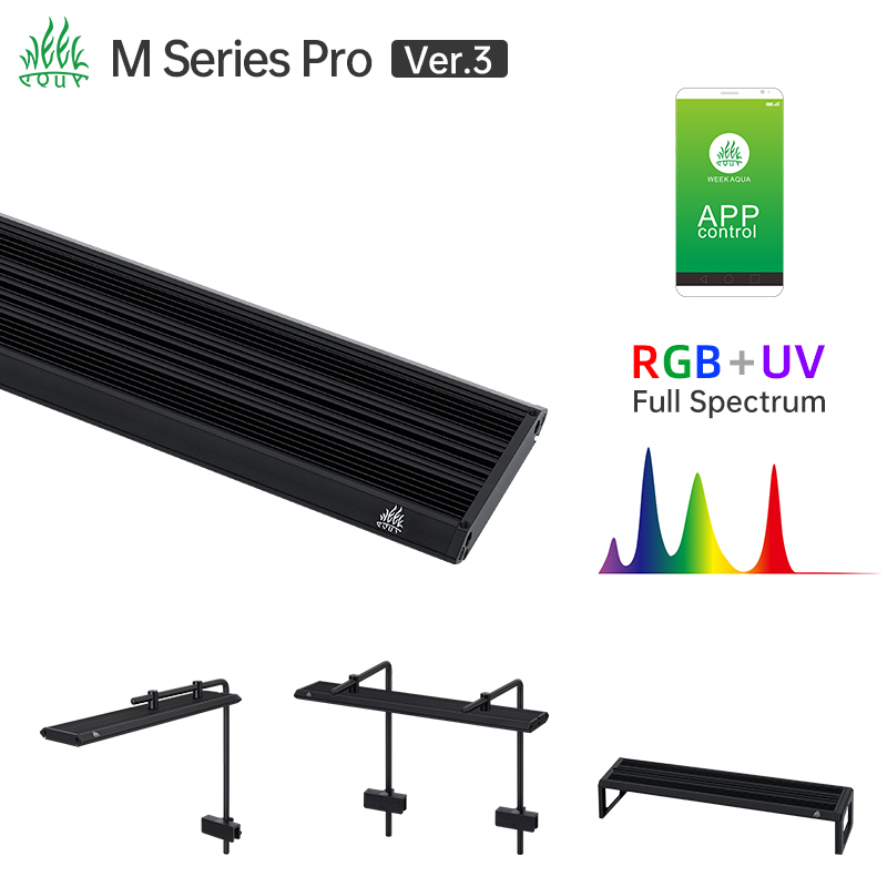 Aquarium Planted Tank Light - Lampa akwariowa LED RGB UV z