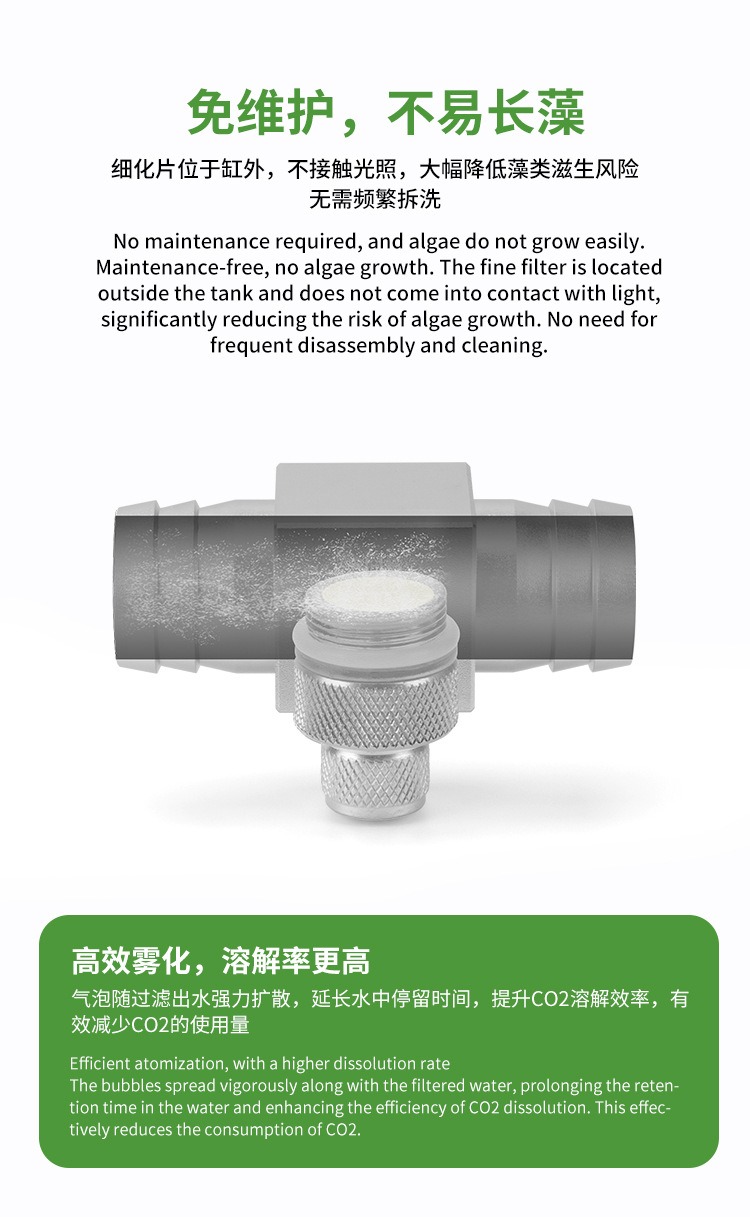 Dyfuzor CO2 do akwarium DIY, z – Planted Aquarium Accessories recenzja i cena